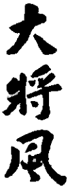 nbfeng.gif (3865 bytes)